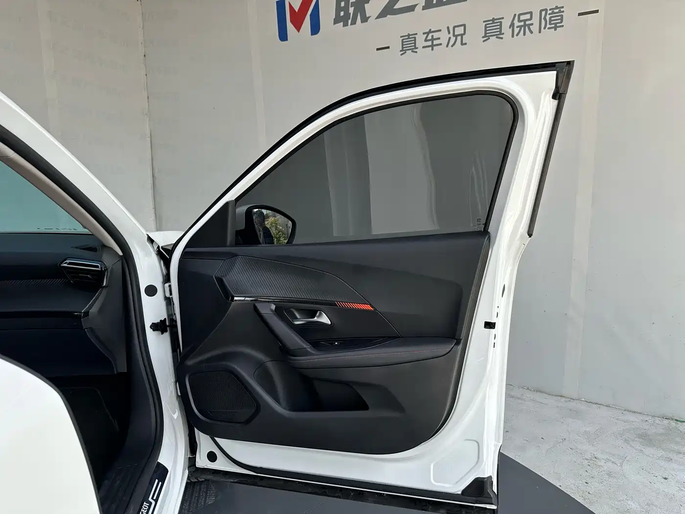 Peugeot 2008 2025 2022 230THP THE ONE