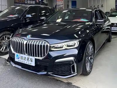 BMW 7