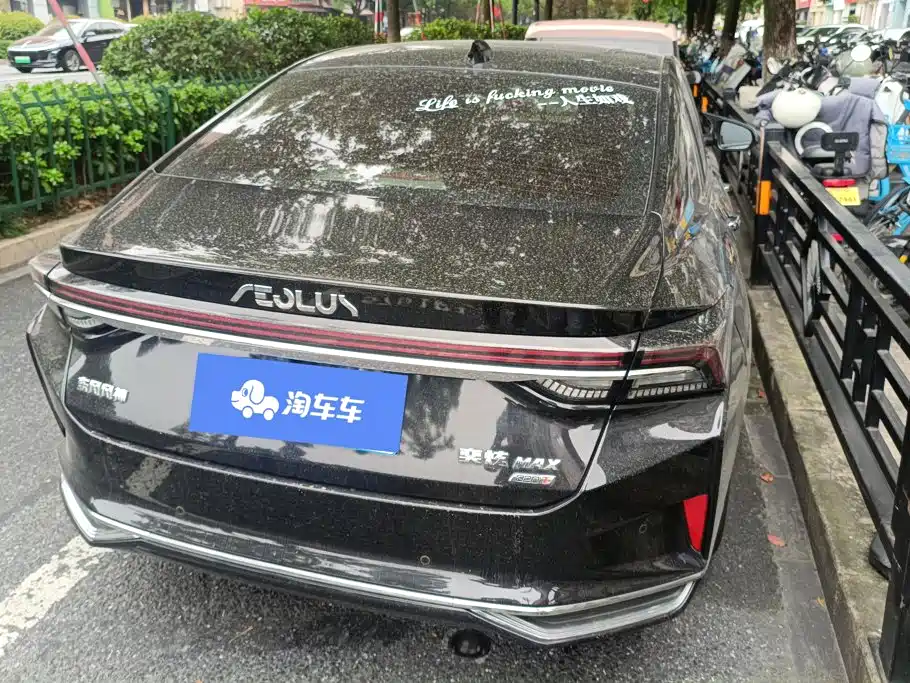 Dongfeng Aeolus Yixuan MAX 2022 2021 1.5T Trendy Dad Edition