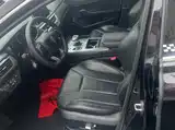 Фото 9 - Hongqi H5