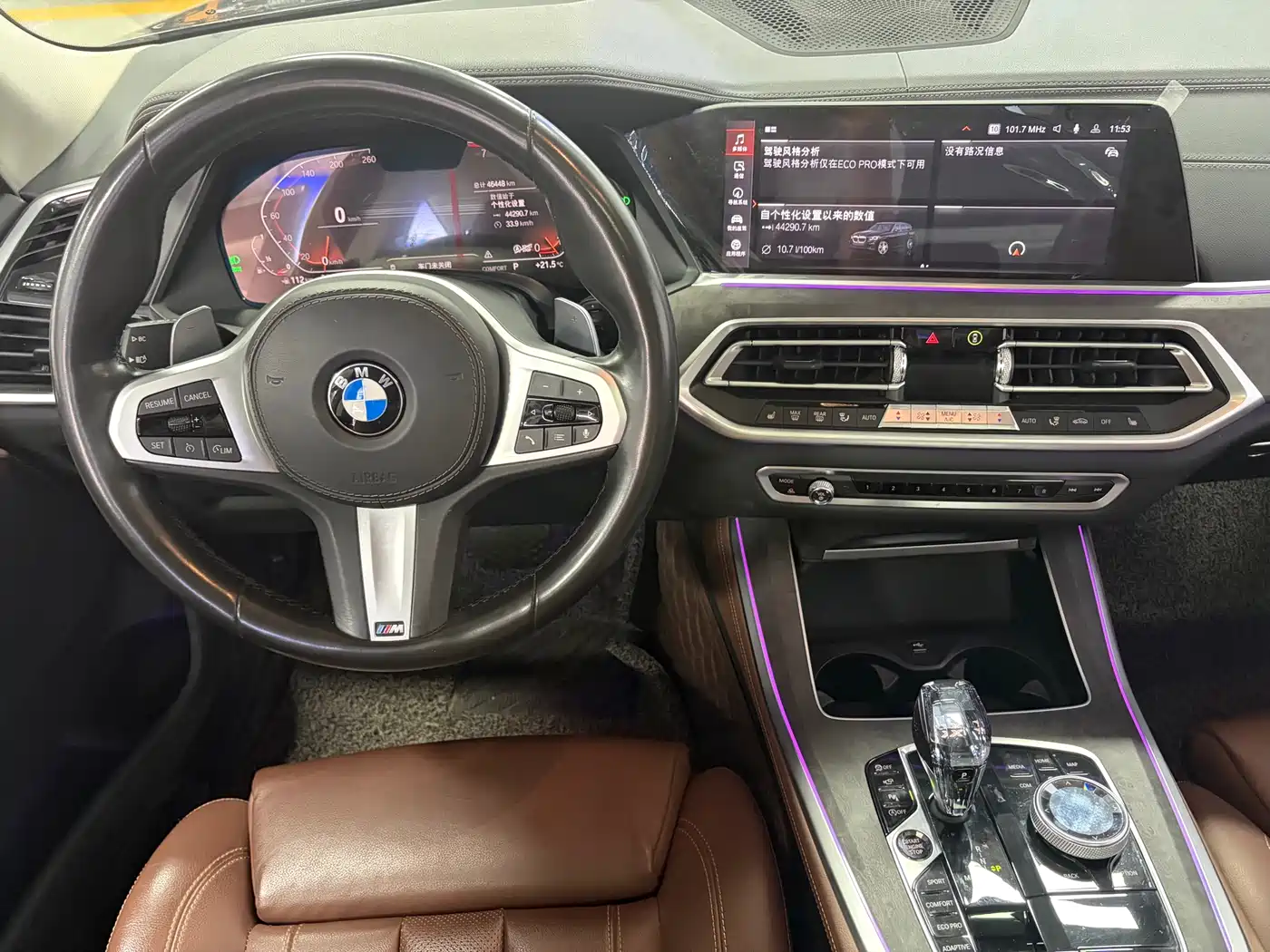 BMW X5 (Import) 2019 xDrive40i M Sport Package фото 5