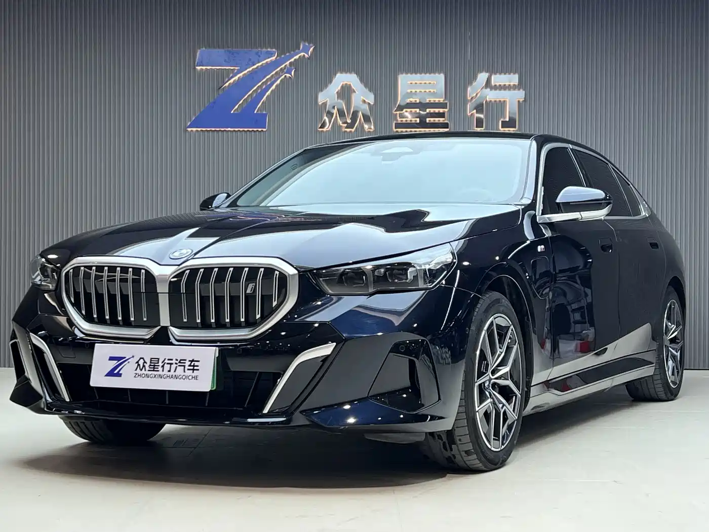 BMW i5 2024 eDrive 35L Premium Luxury Package