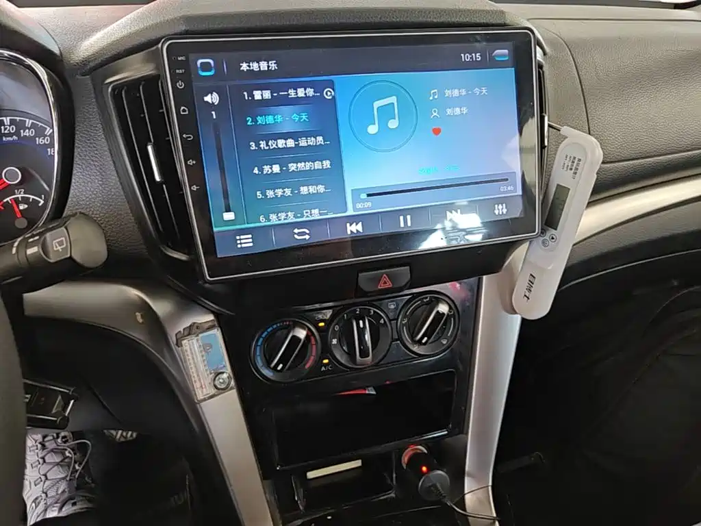 Venucia T70 2017 2016 1.6L Manual Rui Xing Edition