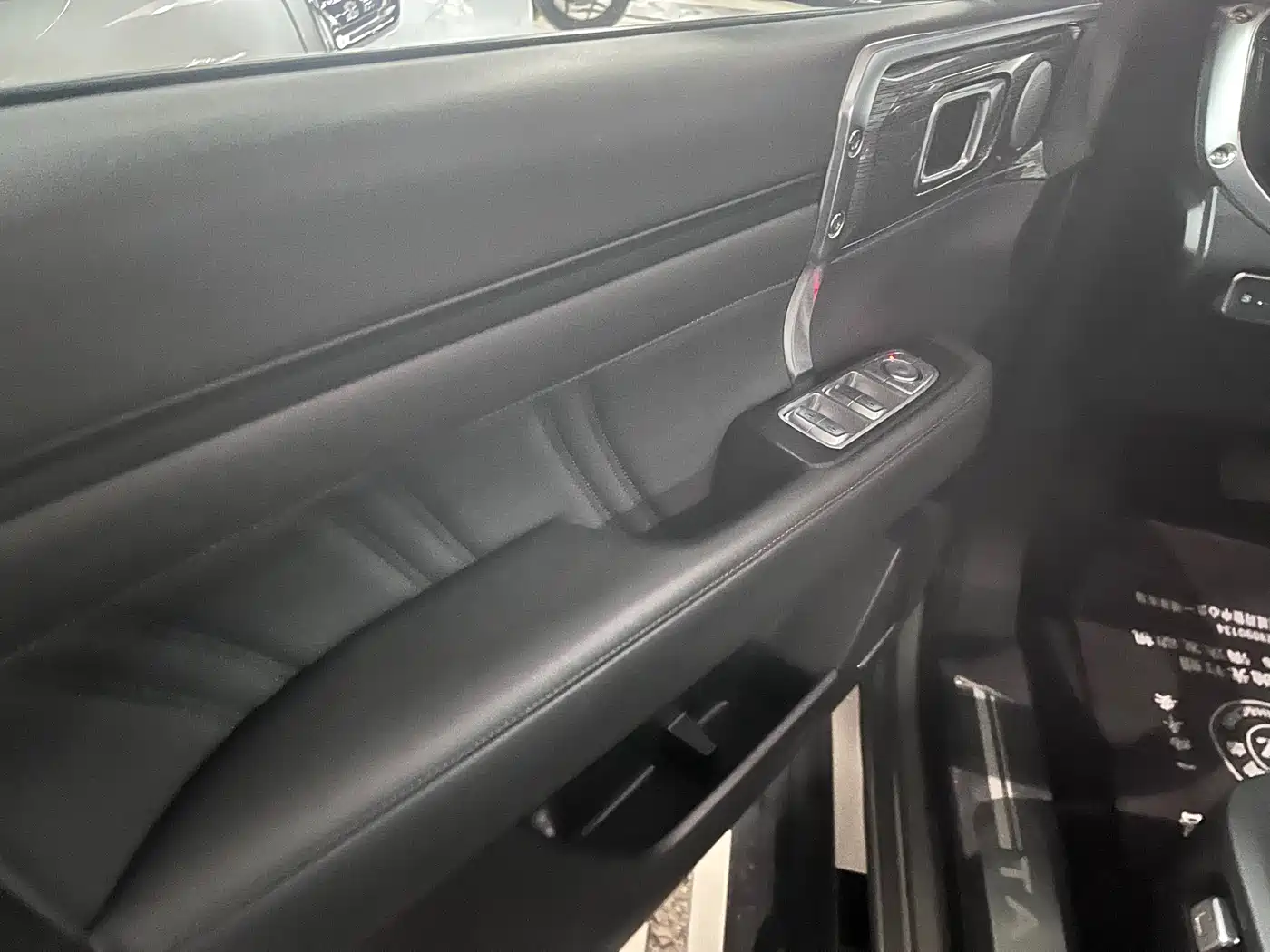 TANK TANK 400 NEW ENERGY