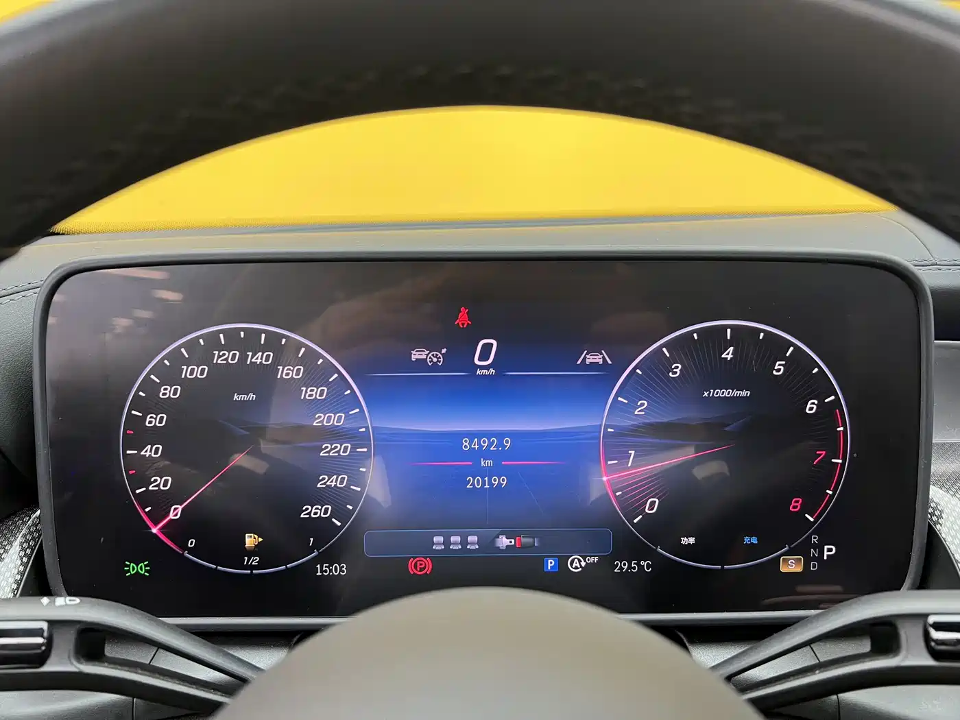 Mercedes-Benz GLC Coupe 2025 2025 Facelift GLC 260 4MATIC Coupe SUV