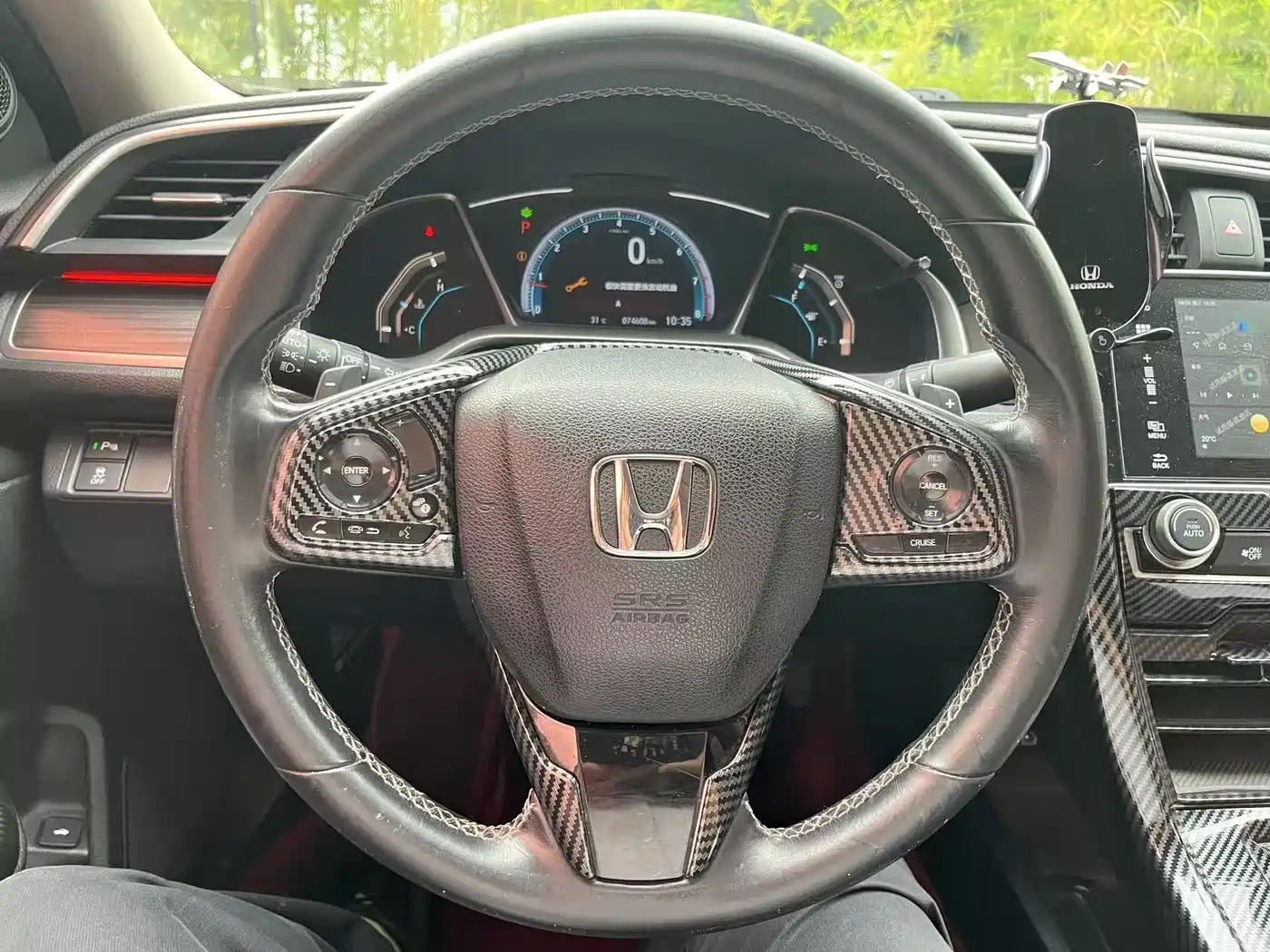 Фото 15 - Honda Civic
