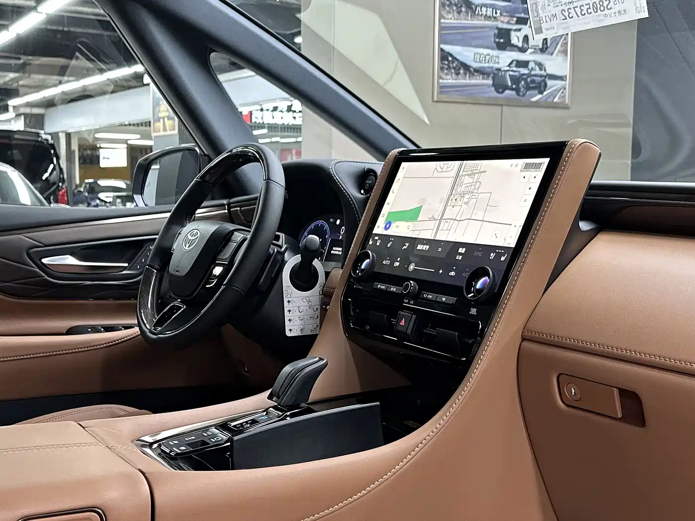 Toyota Alphard 2024 Hybrid 2.5L Ultimate Enjoyment Edition фото 19