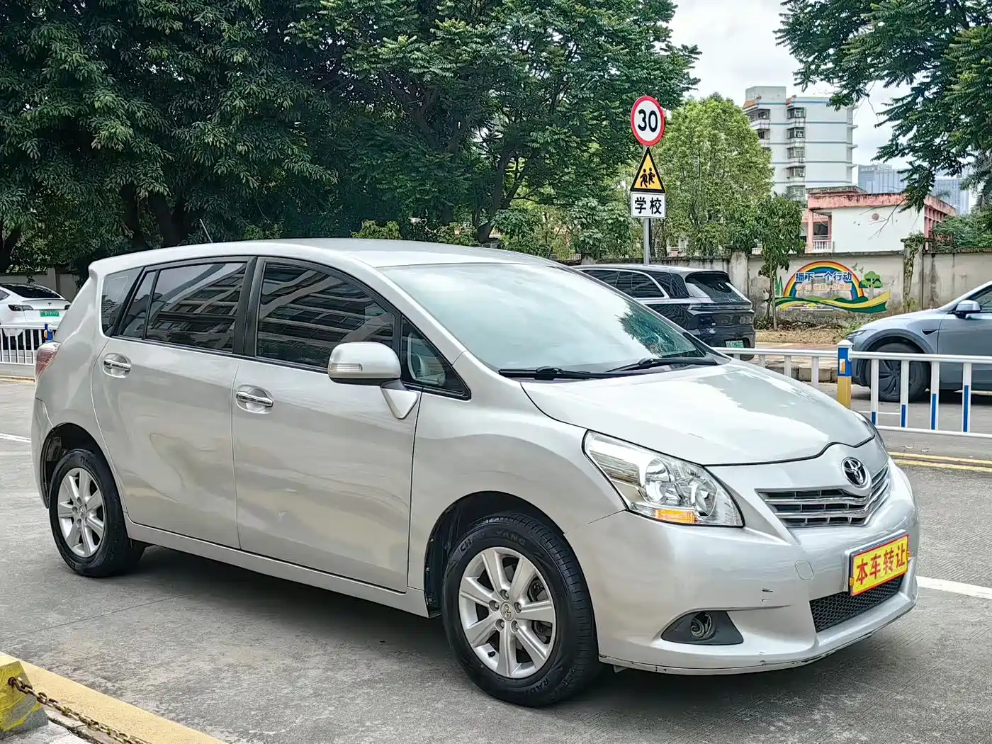Toyota E'Z 2011 180E CVT Elite Edition фото 3