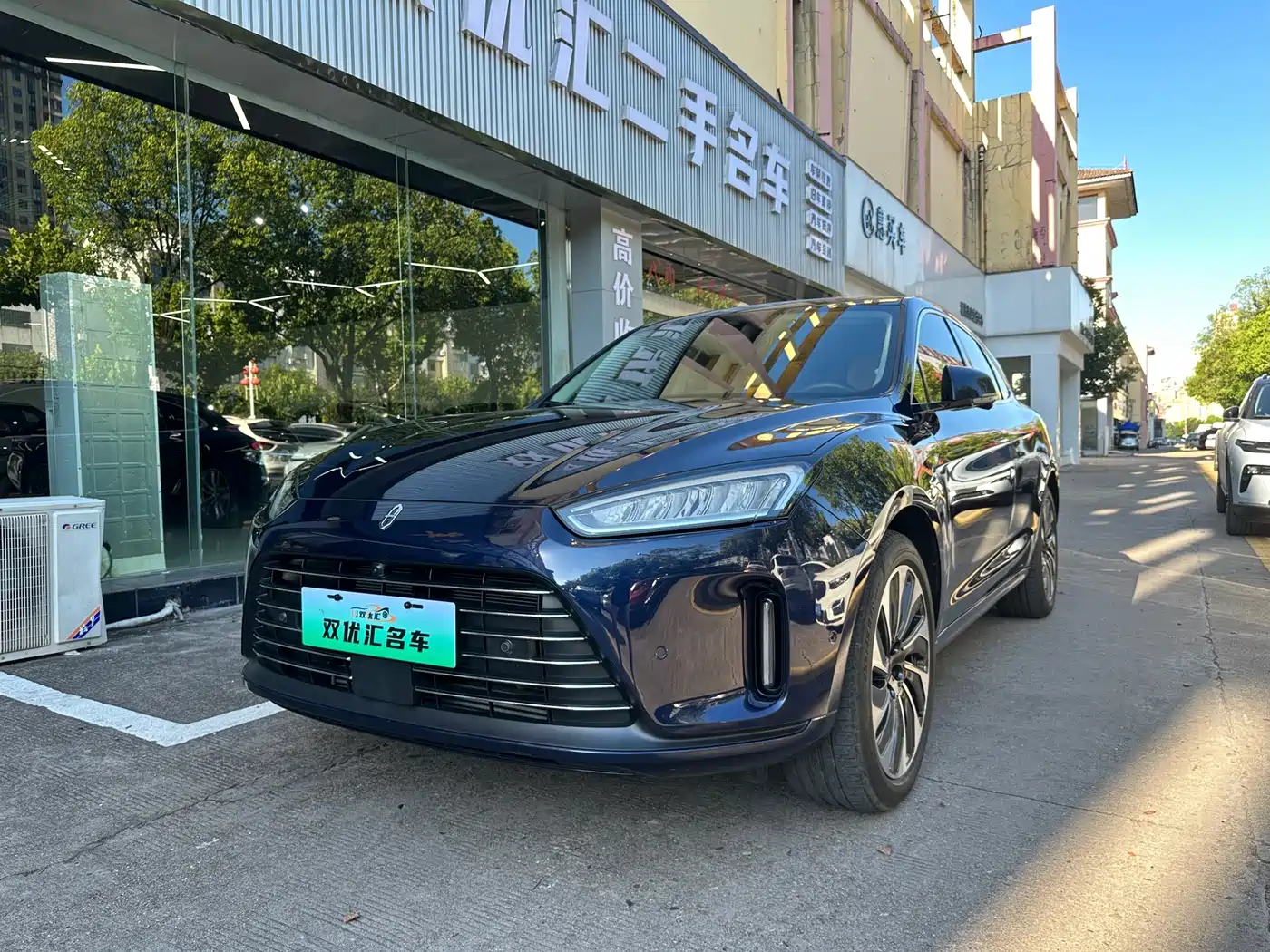 HIMA M5 2022