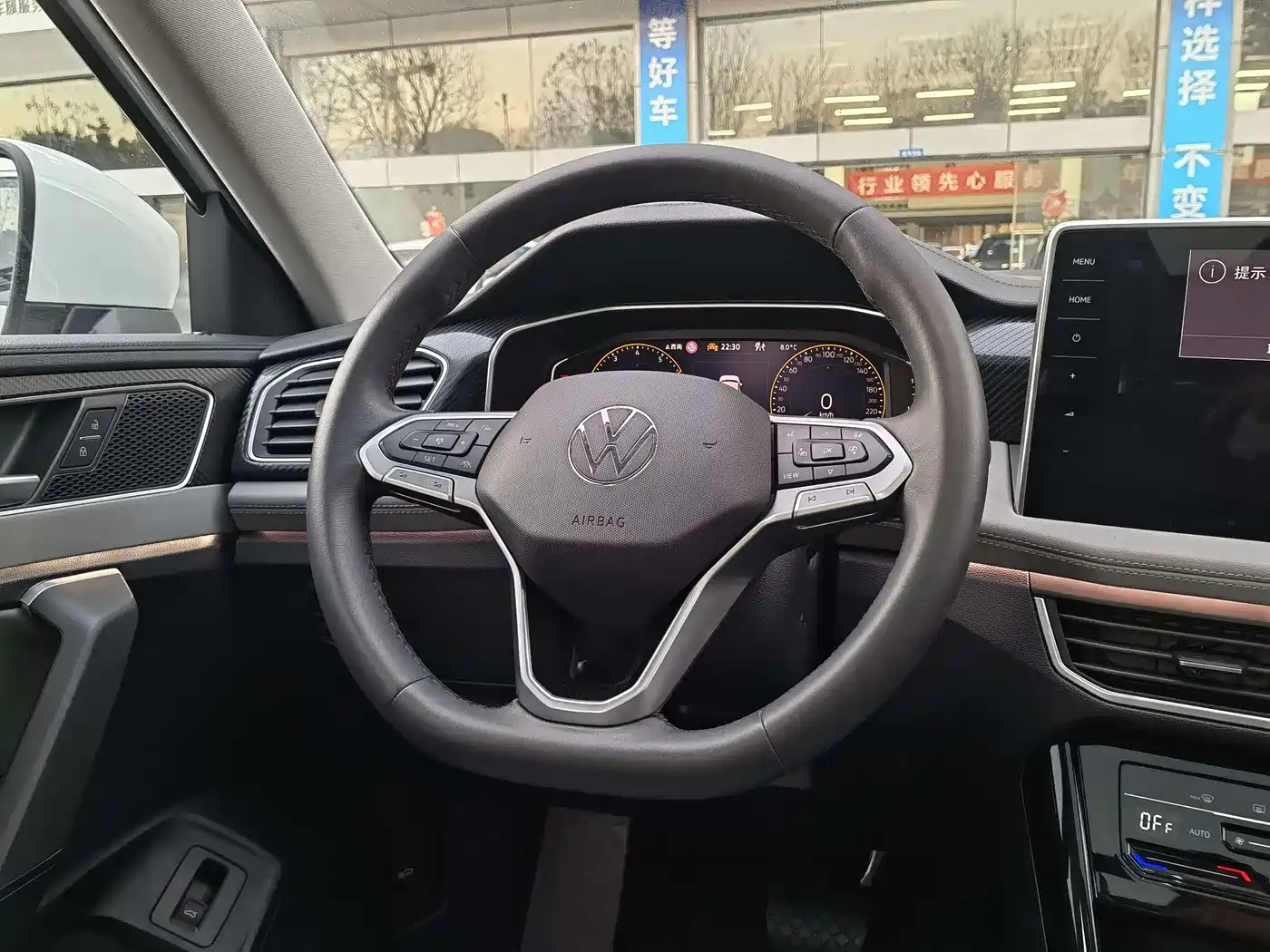 Volkswagen Tayron 2023 300TSI 2WD Luxury Plus Advanced Edition фото 12