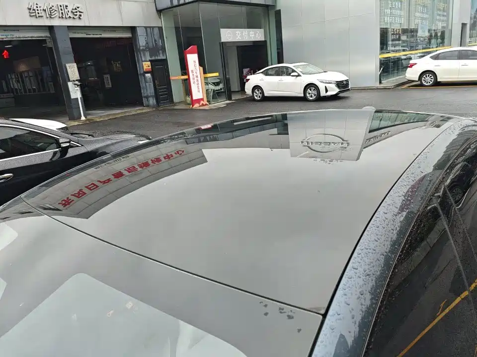 Nissan N7 2025 2025 Model 625 Max