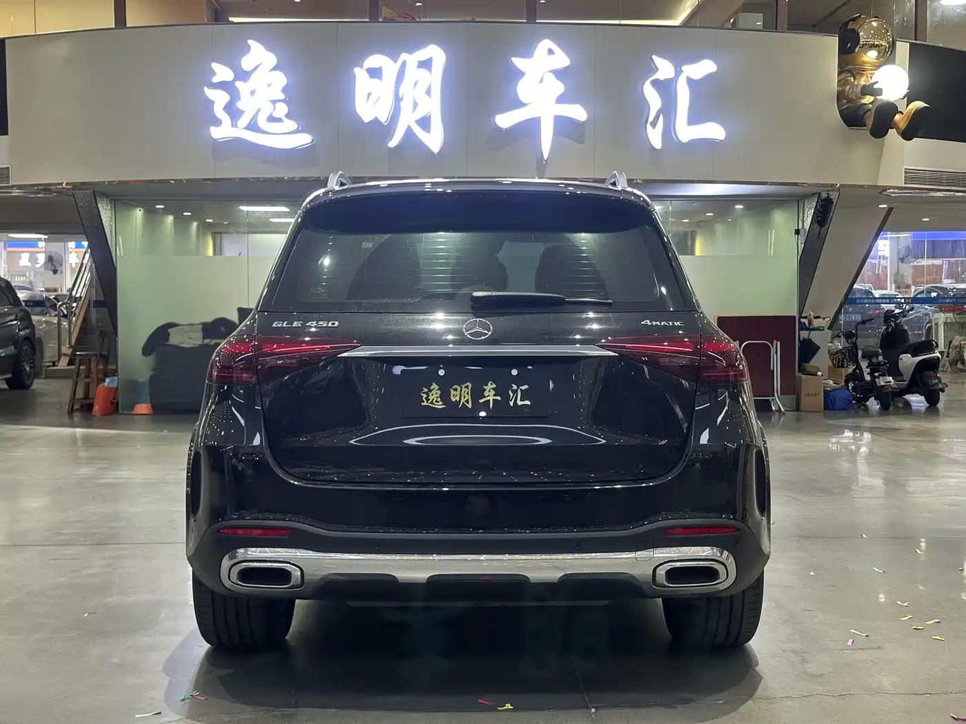 Mercedes-Benz GLE 2025 GLE 450 4MATIC Fashion фото 13