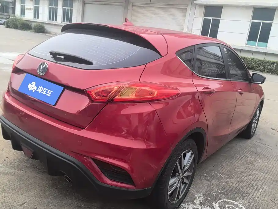 Changan Eado XT 2017 2016 1.6L Manual Stylish Cool Edition