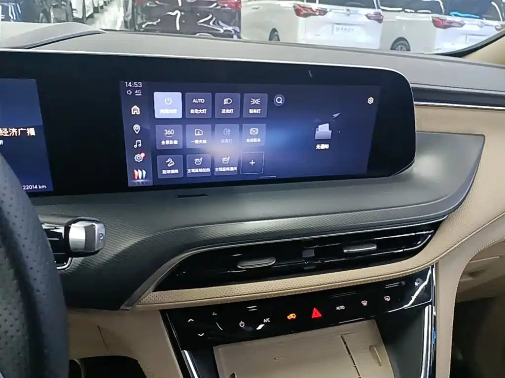 Buick GL8 New Energy 2025 Land Honor Premium Edition 7-Seater фото 13
