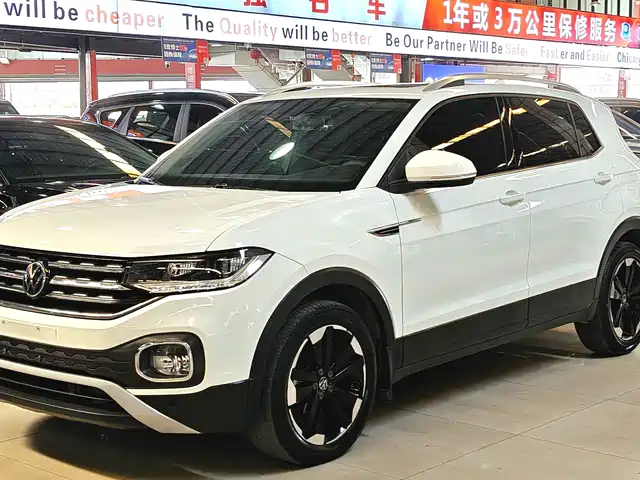 volkswagen exploring-the-shadow