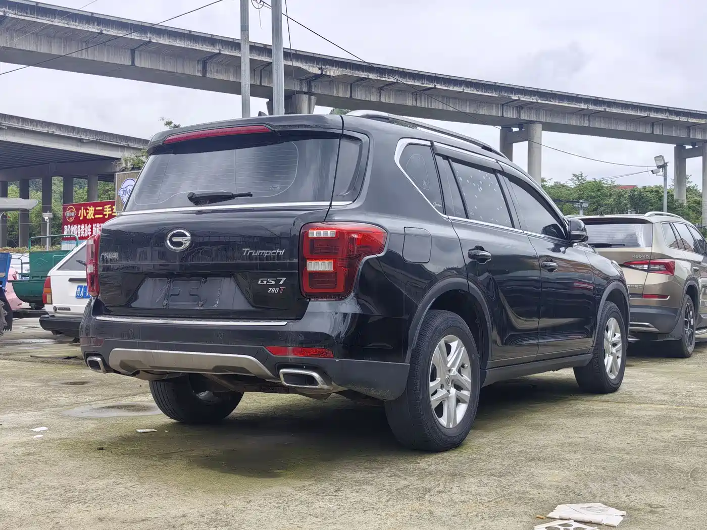 GAC Trumpchi Trumpchi GS7 2017 280T 2WD Luxury фото 6