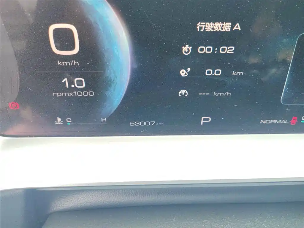 Haval H6 2021 3rd Generation 1.5T Auto 2WD Max фото 5