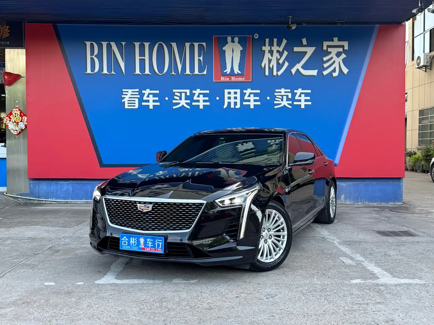 Cadillac CT6 2020 28T Fashion