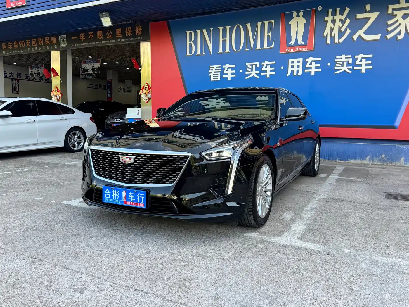 Cadillac CT6 2020 28T Fashion фото 4