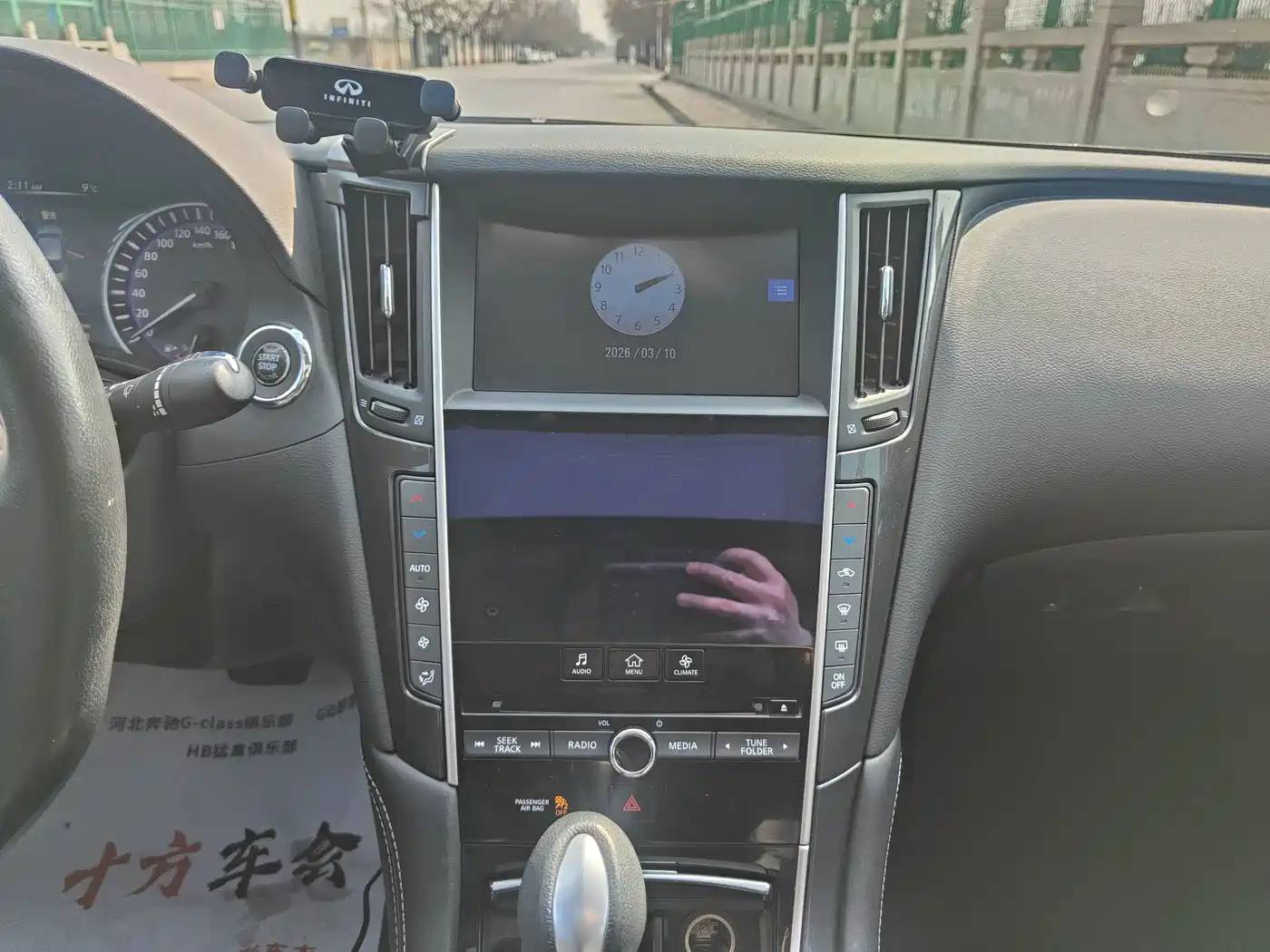 Infiniti Q50L 2017 2016 Model 2.0T Comfort Edition