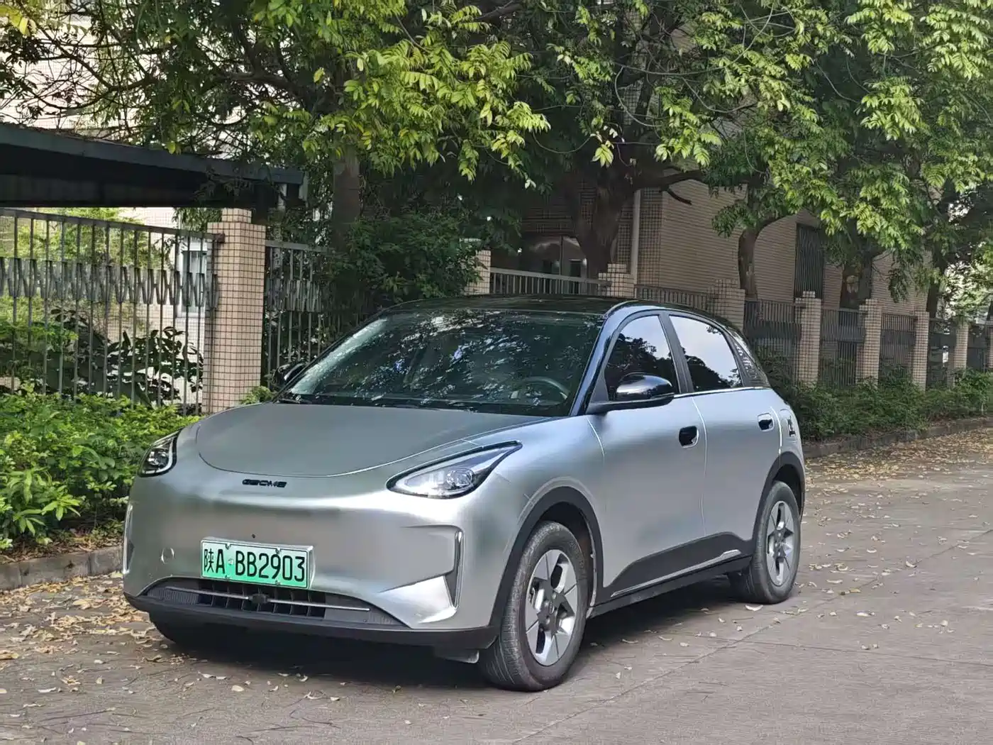 Geely Galaxy Starry Wish 2025 UP 410km Explorer+ Edition