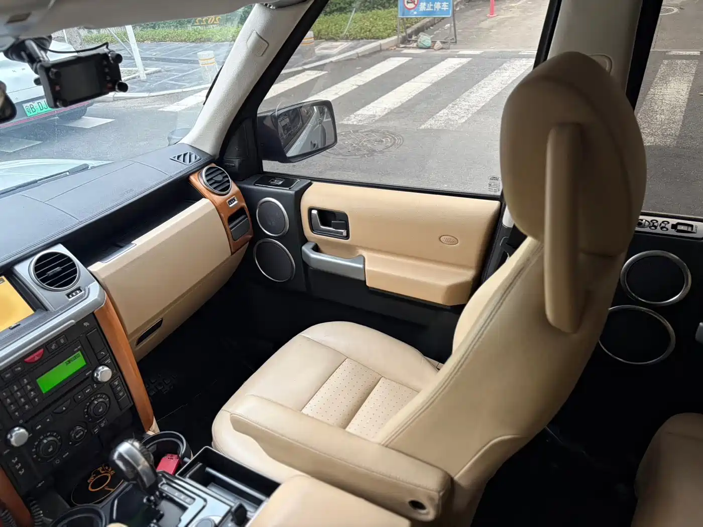 Land Rover Discovery 2008 2005 Model 4.4 V8 HSE