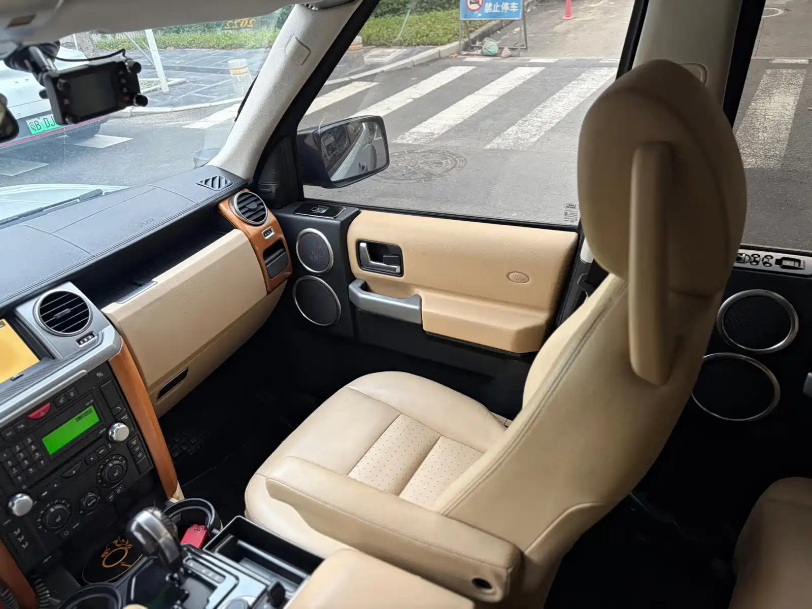 صورة 9 - Land Rover Discovery