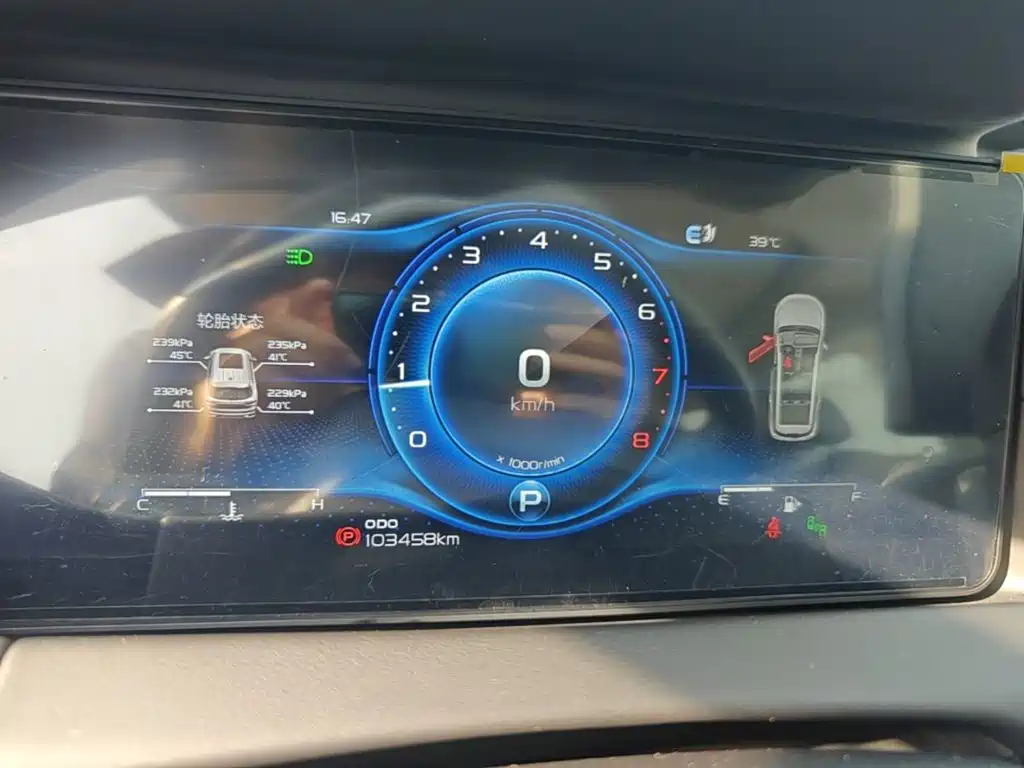 Geely Haoyue 2020 2020 1.8TD DCT Flagship 5-Seater