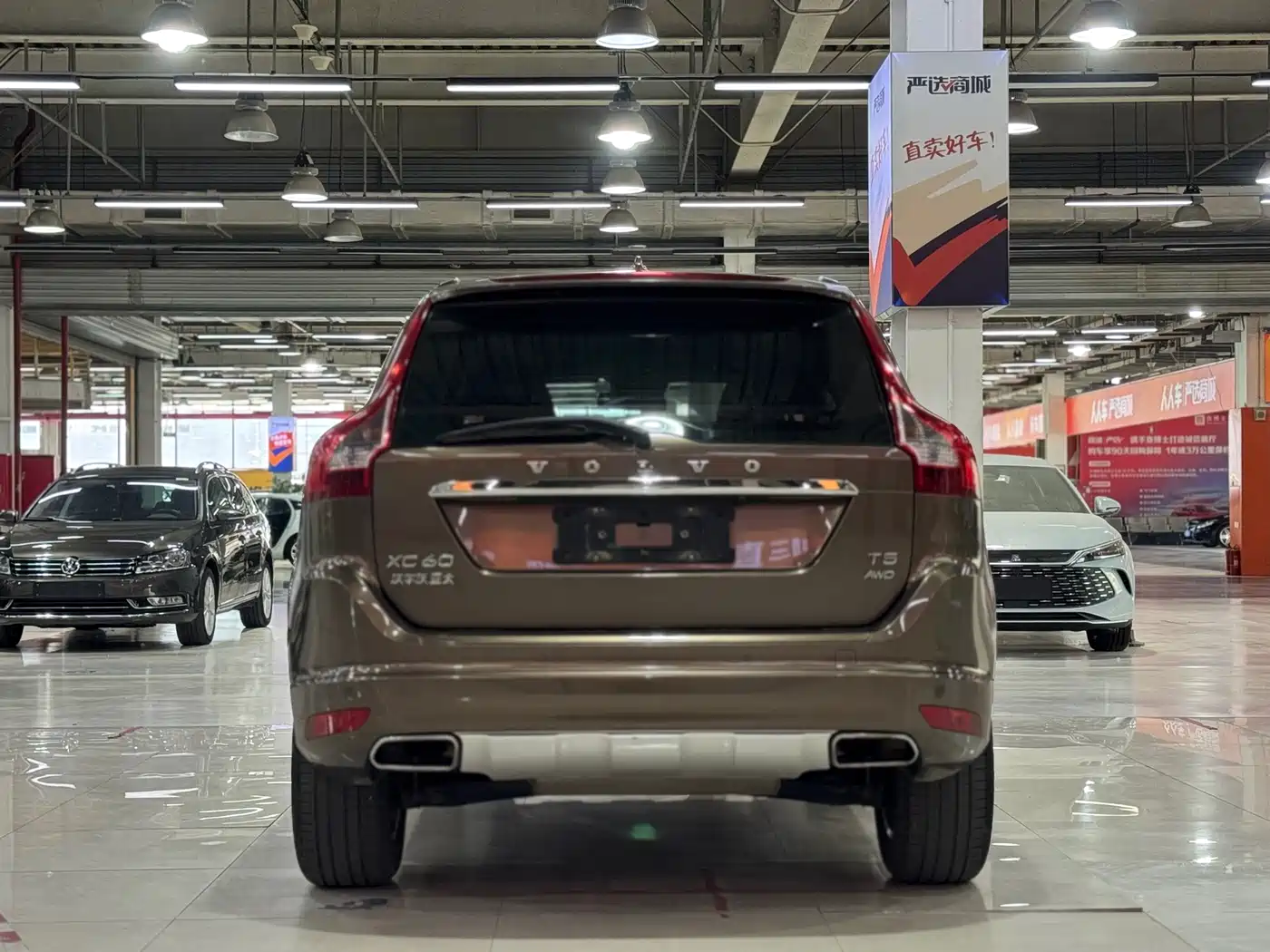 Фото 4 - Volvo XC60