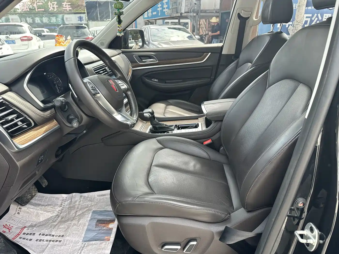Roewe RX8 2020 2019 30T Intelligent Internet 2WD Flagship Edition