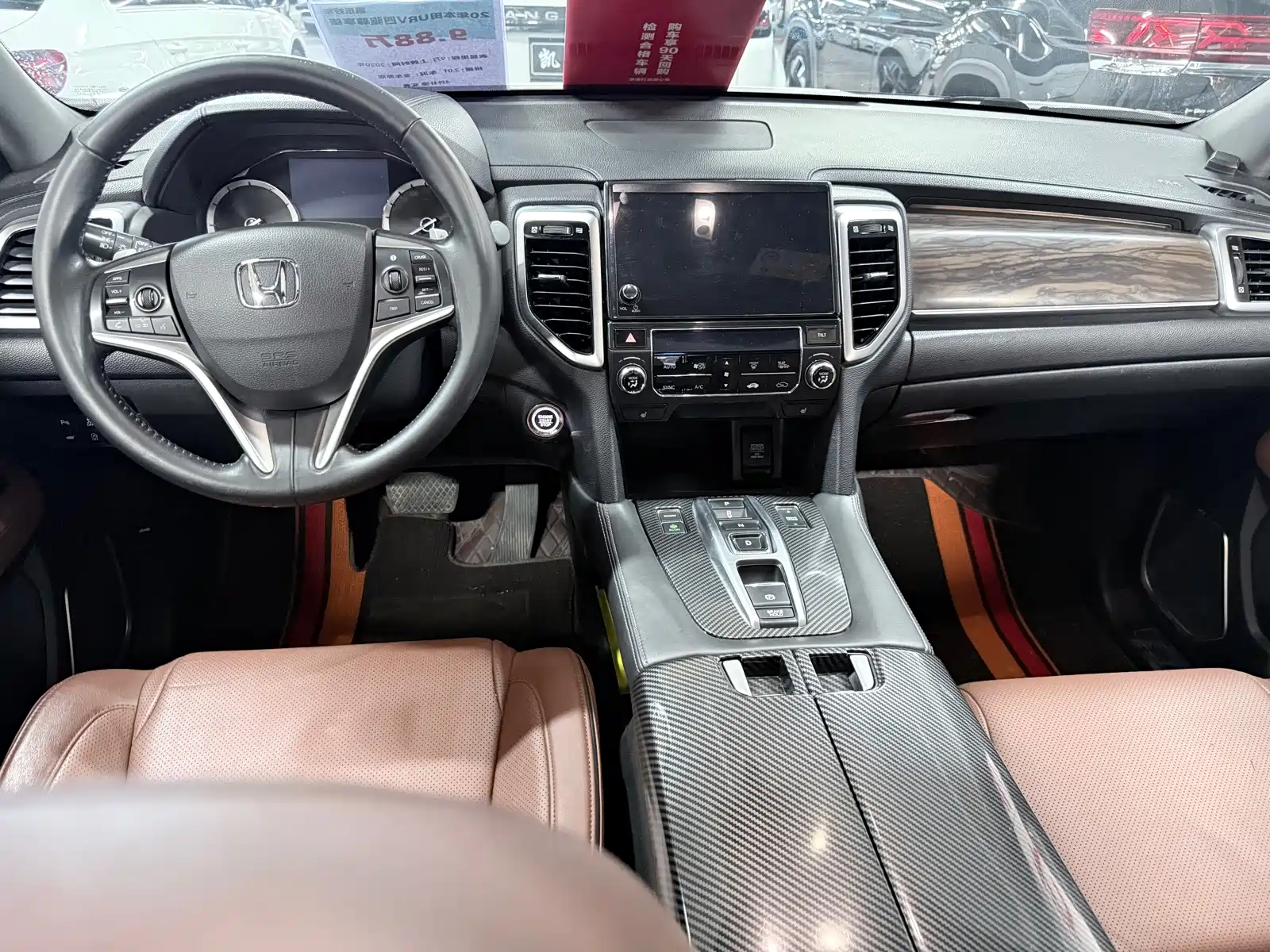 Фото 12 - Honda UR-V