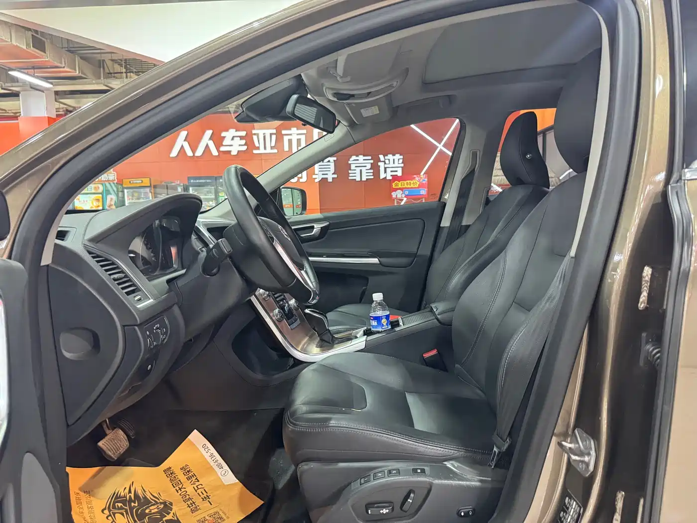 Фото 7 - Volvo XC60