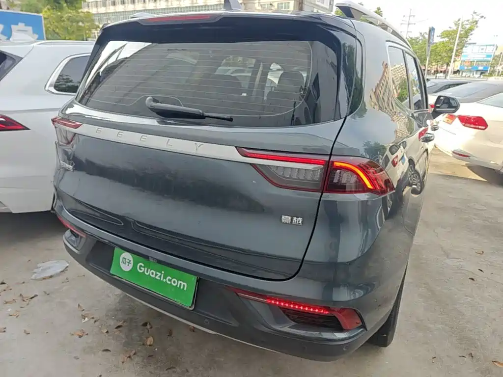 Geely Haoyue 2020 2020 1.8TD DCT Flagship 5-Seater