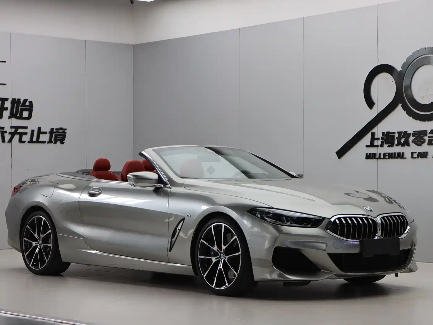 BMW 8 Series 2019 840i Convertible M Sport