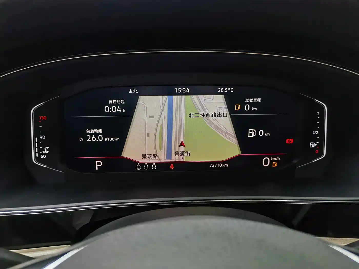 Volkswagen Passat 2022 330TSI Luxury Edition фото 11