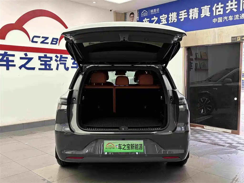 Li Auto L6 2026 2025 Pro Smart Renewal Edition