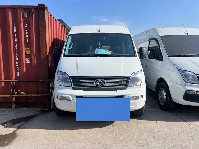 SAIC Maxus Xintu V80 2021 2.0T PLUS Manual All-round King Long Wheelbase Medium Roof 6/7/8/9-seater