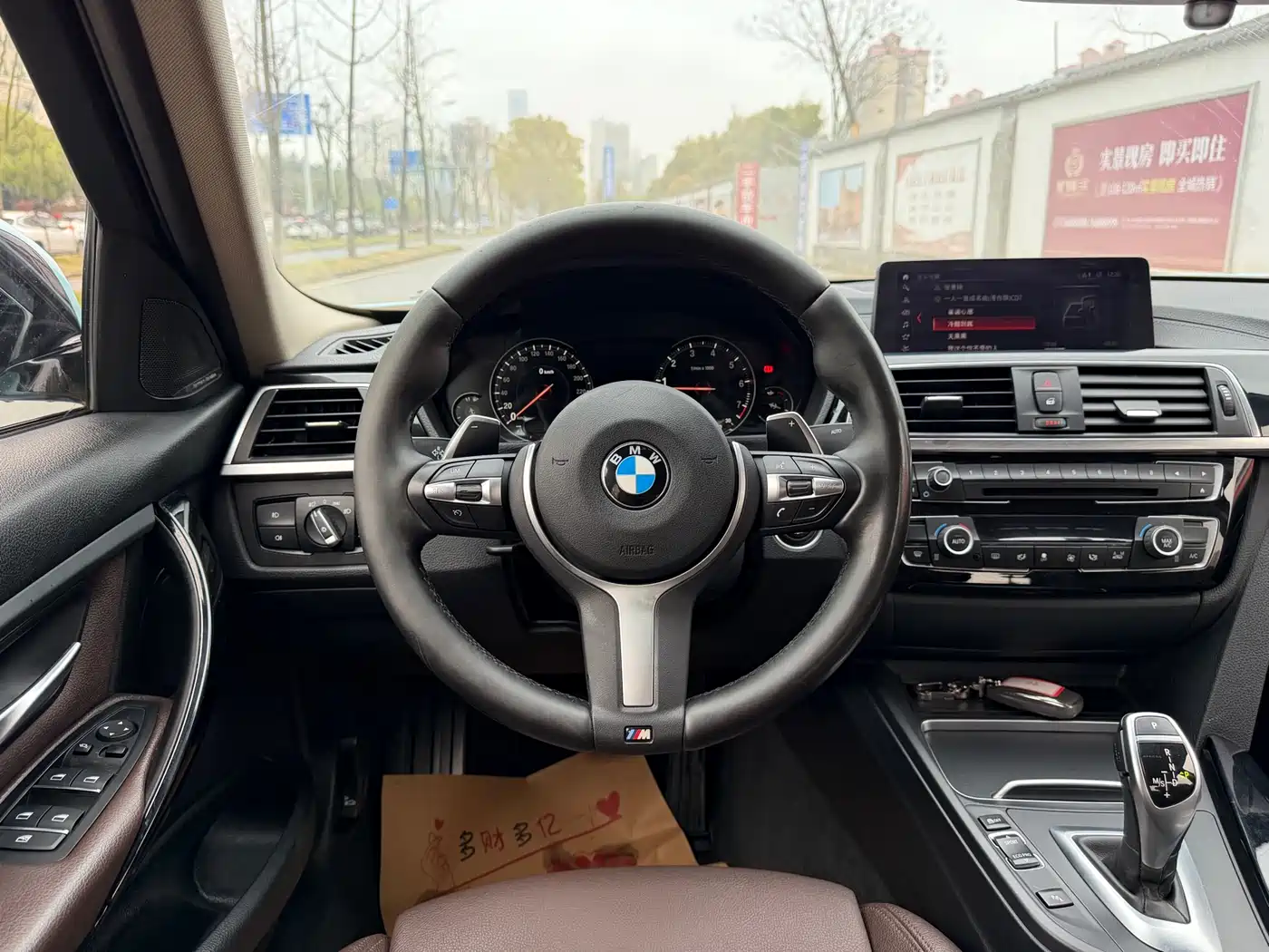 BMW 3 Series 2018 320Li M Sport Black Night Edition фото 14