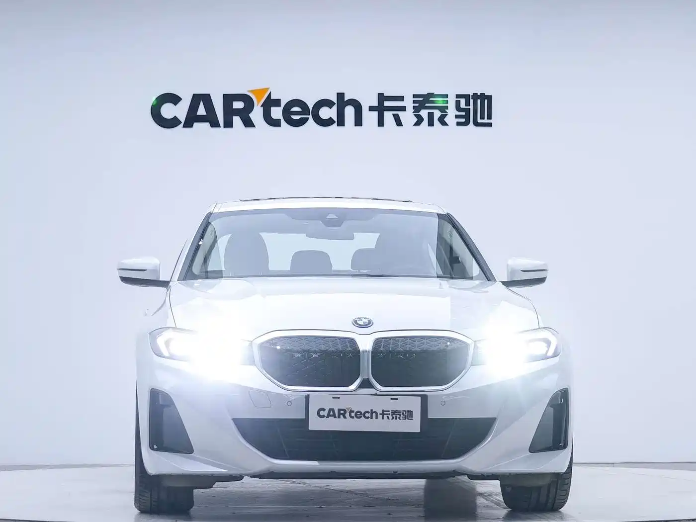 BMW i3 2025 2026 eDrive 35 L