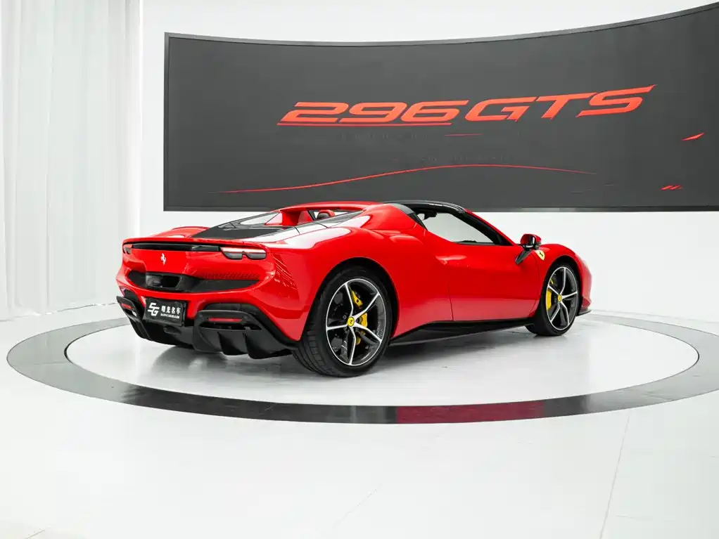 2025 Ferrari 296