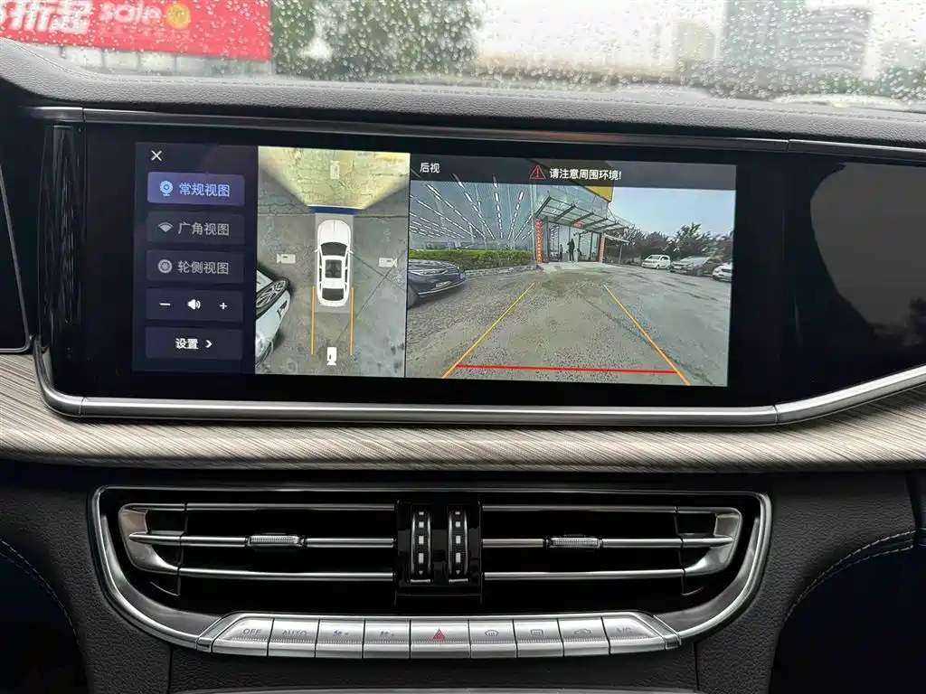 Hongqi H9 2020 3.0T Smart Connection Qi Chang Edition фото 19