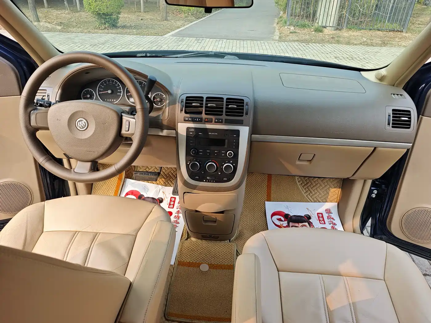 Buick GL8 2014 2.4L Classic Edition фото 7