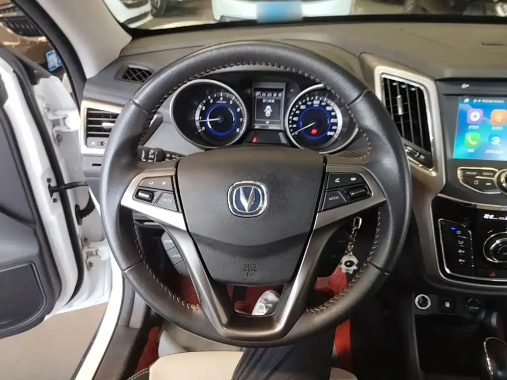 Changan CS35 2019 2017 1.6L Auto Luxury