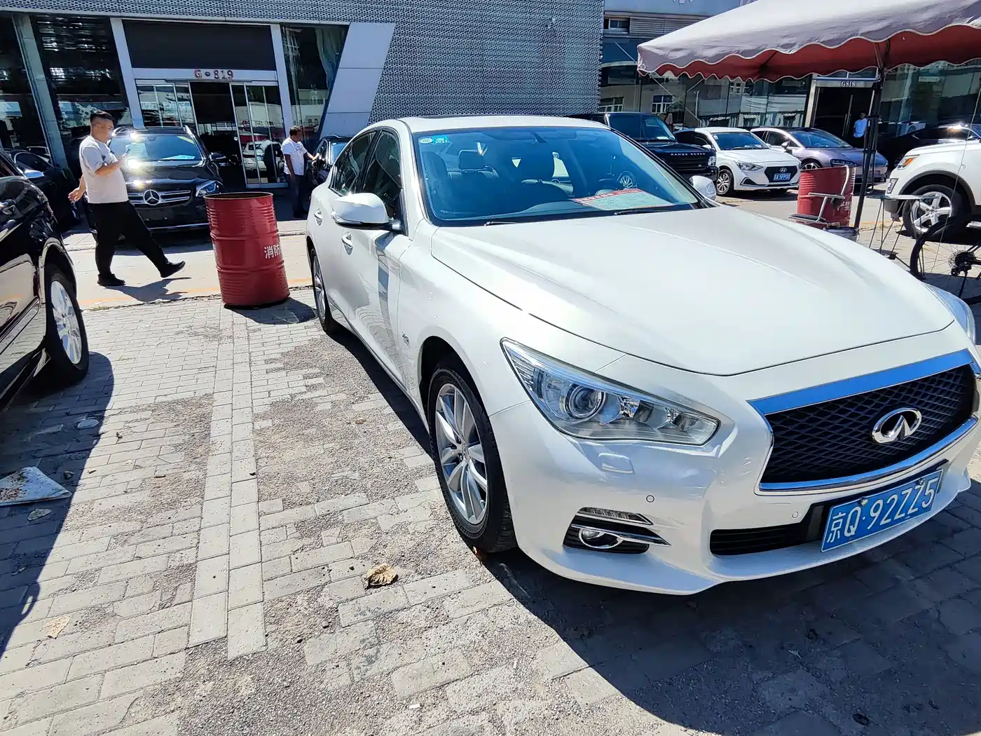 Infiniti Q50 2017 2014 2.0T Comfort Edition