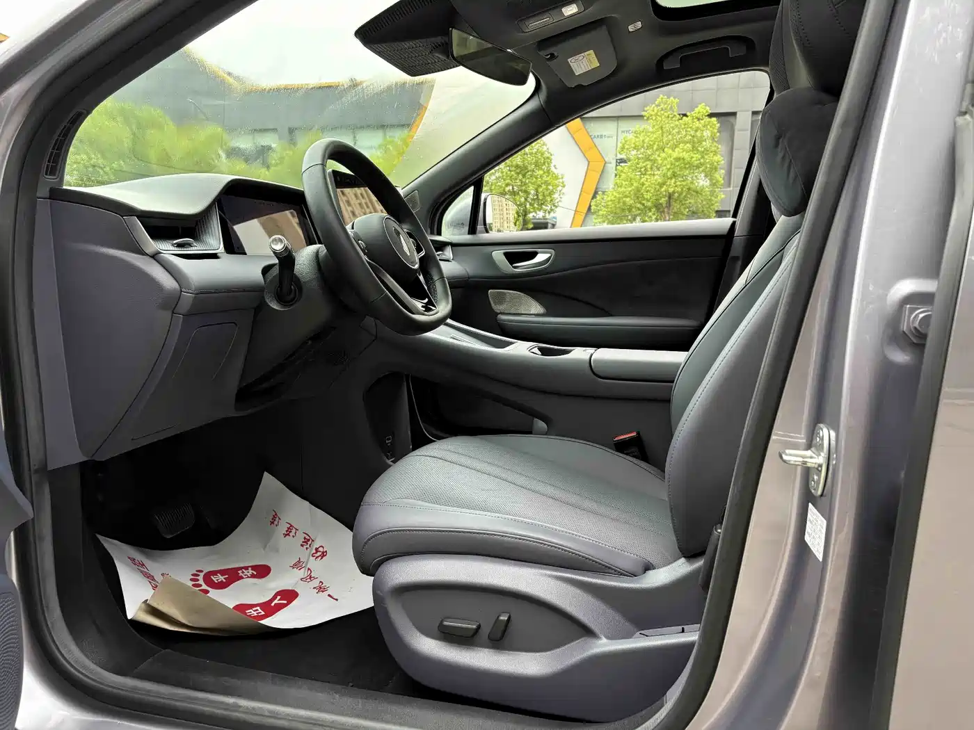 Shangjie SUV 2025 2025 Extended Range Edition