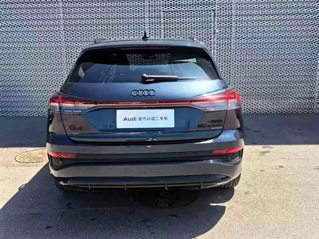 Audi Q4 e-tron 2024 50 e-tron quattro Enjoyment Night Edition фото 3