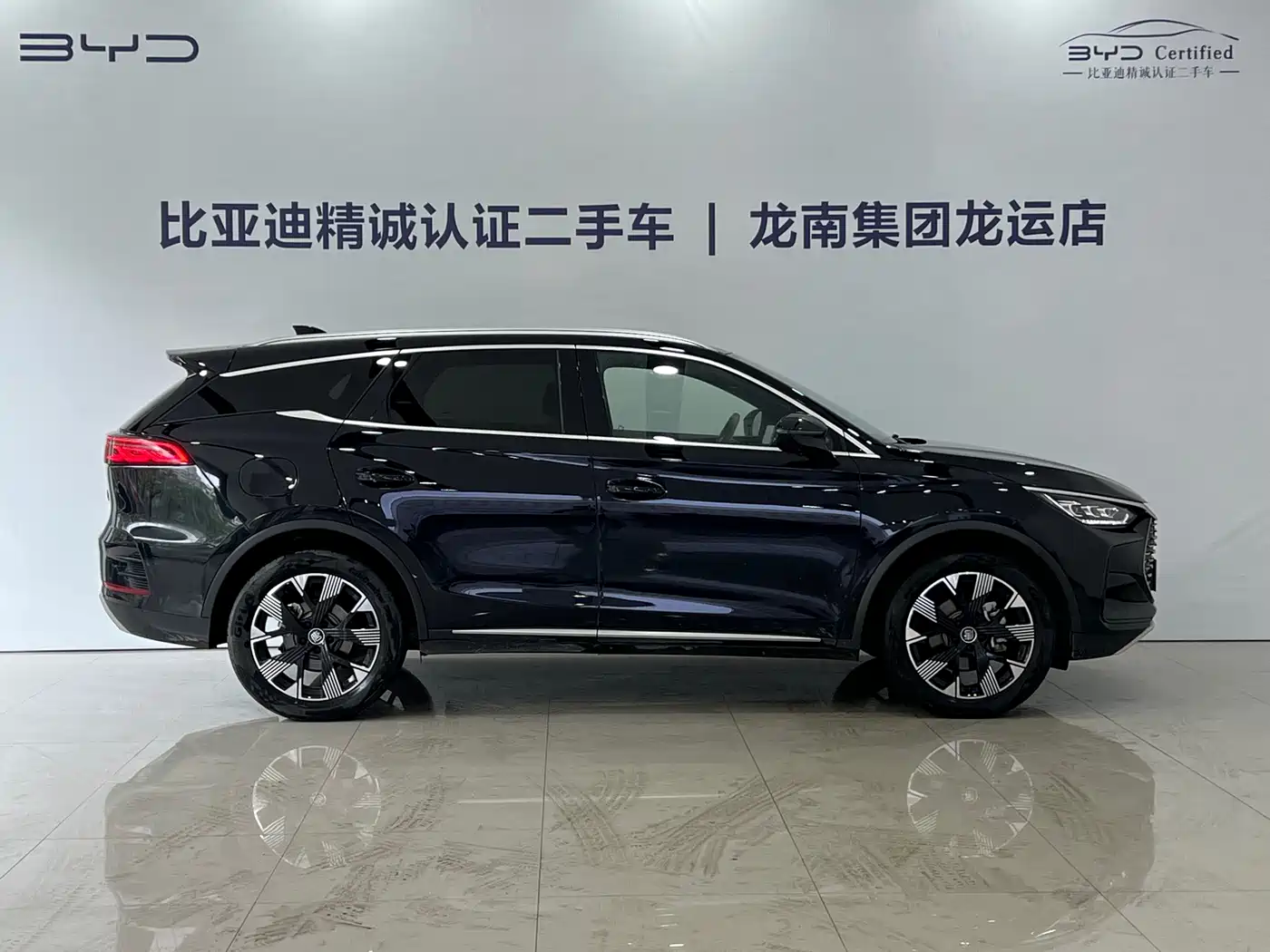 BYD Tang New Energy 2024 Model DM-i Glory Edition 112KM Flagship Type фото 10