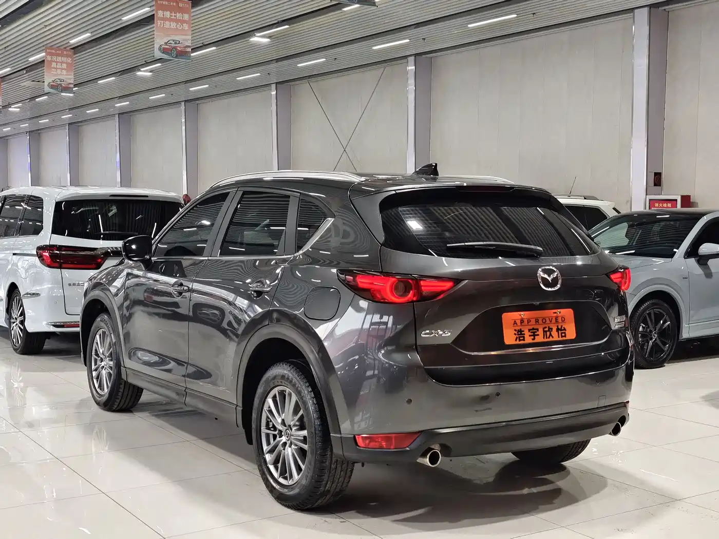 Фото 4 - Mazda CX-5
