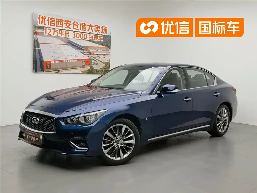 Infiniti Q50L 2018 2.0T Leisure Edition (China VI)
