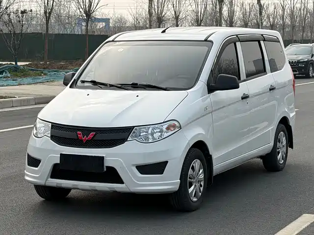 WULING WULING HONGGUANG